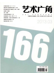 ˇg(sh)V