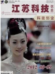  KƼϢƼ(chung)I(y)