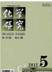 W(xu)о