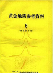 S|(zh)