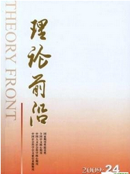 Փǰ