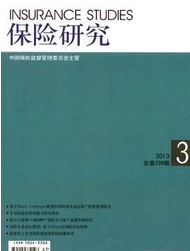 U(xin)о