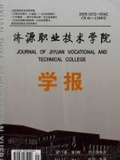(j)ԴI(y)g(sh)W(xu)ԺW(xu)(bo)