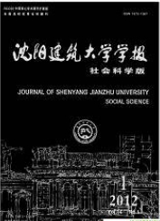 ꖽW(xu)W(xu)(bo)