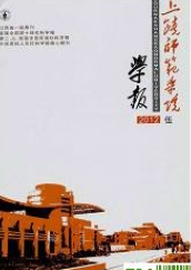W(xu)ԺW(xu)(bo)
