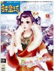  烺ͯͯԒ(hu)