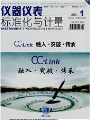 xx(bio)(zhn)cӋ(j)