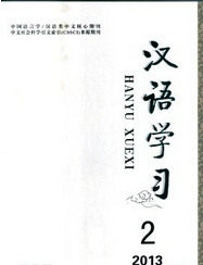hZ(y)W(xu)(x)