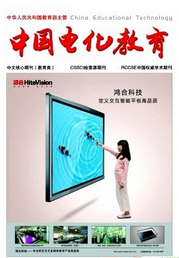 Ї늻