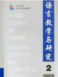 ZԽ̌W(xu)cо