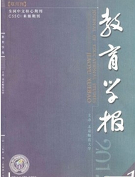 W(xu)(bo)