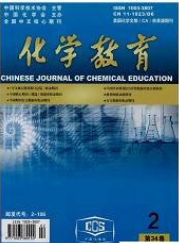 W(xu)