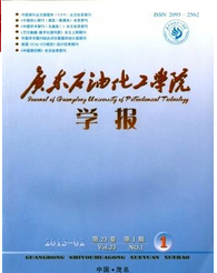 V|ʯͻW(xu)ԺW(xu)(bo)