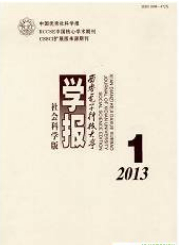  ӿƼW(xu)W(xu)(bo)(hu)ƌW(xu)