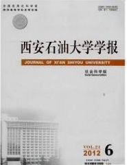  ʯʹW(xu)W(xu)ƌW(xu)