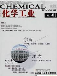 W(xu)I(y)