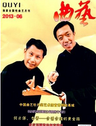 ˇ