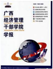 V(jng)(j)ɲW(xu)ԺW(xu)(bo)