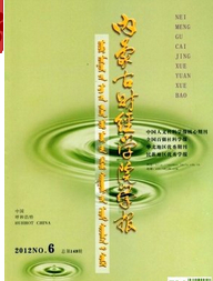 (ni)ɹؔ(jng)W(xu)ԺW(xu)