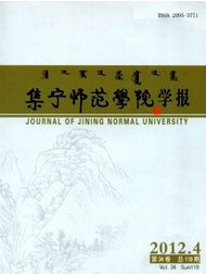 W(xu)