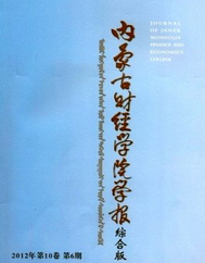  (ni)ɹؔ(jng)W(xu)ԺW(xu)(Cϰ)