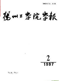 P(yng)ݹW(xu)ԺW(xu)(bo)