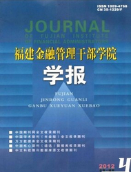 ڹɲW(xu)ԺW(xu)