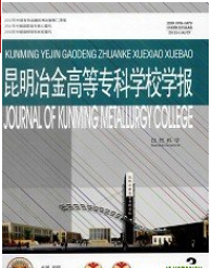 ұߵȌƌW(xu)УW(xu)(bo)