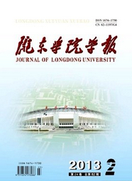 ]|W(xu)ԺW(xu)(bo)