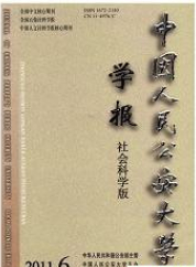 Ї񹫰W(xu)W(xu)(ƌW(xu))