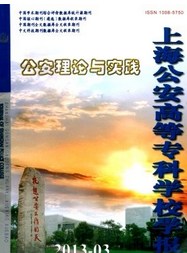 ϺߵȌ(zhun)ƌW(xu)УW(xu)(bo)