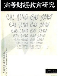 (ni)ɹŽ(jng)(j)ɲW(xu)ԺW(xu)(bo)