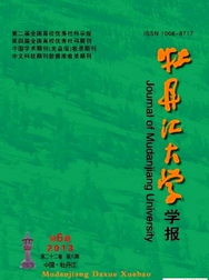 ĵW(xu)W(xu)(bo)
