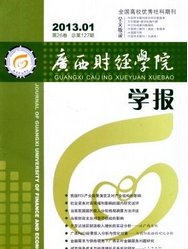 Vؔ(ci)(jng)W(xu)ԺW(xu)(bo)
