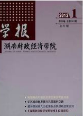 ؔ(ci)(jng)ߵȌƌW(xu)УW(xu)(bo)