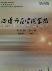 W(xu)(bo)