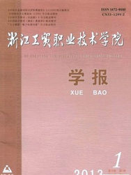 㽭Q(mo)I(y)g(sh)W(xu)ԺW(xu)(bo)