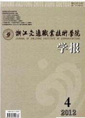 㽭ͨI(y)g(sh)W(xu)ԺW(xu)(bo)