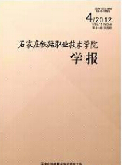 ʯfF·I(y)g(sh)W(xu)ԺW(xu)(bo)