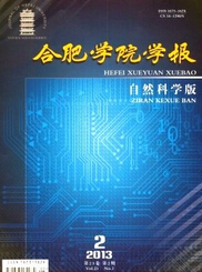 ϷʌW(xu)ԺW(xu)(bo)(ȻƌW(xu))
