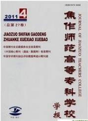 ߵȌ(zhun)ƌW(xu)УW(xu)(bo)