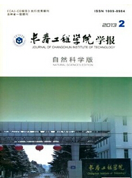 ĽW(xu)ԺW(xu)ȻƌW(xu)棩