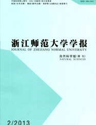㽭W(xu)W(xu)(ȻƌW(xu))