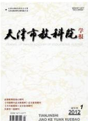 н̿ԺW(xu)
