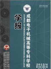 ɶәC(j)еߵȌ(zhun)ƌW(xu)УW(xu)(bo)
