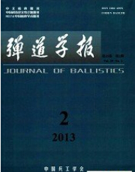 W(xu)(bo)