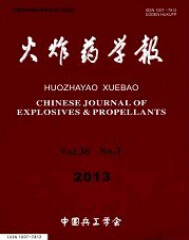 **W(xu)(bo)