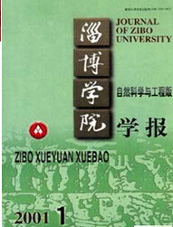 ͲW(xu)ԺW(xu)(bo)ȻƌW(xu)c̰棩