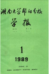 (yng)ߵȌ(zhun)ƌW(xu)УW(xu)(bo)