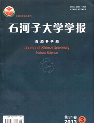 ʯӴW(xu)W(xu)(bo)(ȻƌW(xu))